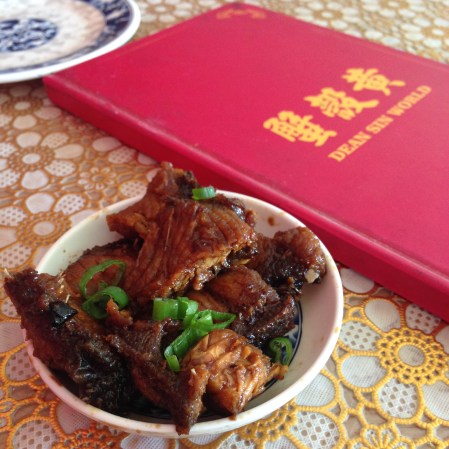 Smoked Fish, Dean Sin World